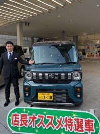 スズキの先行大決算！！